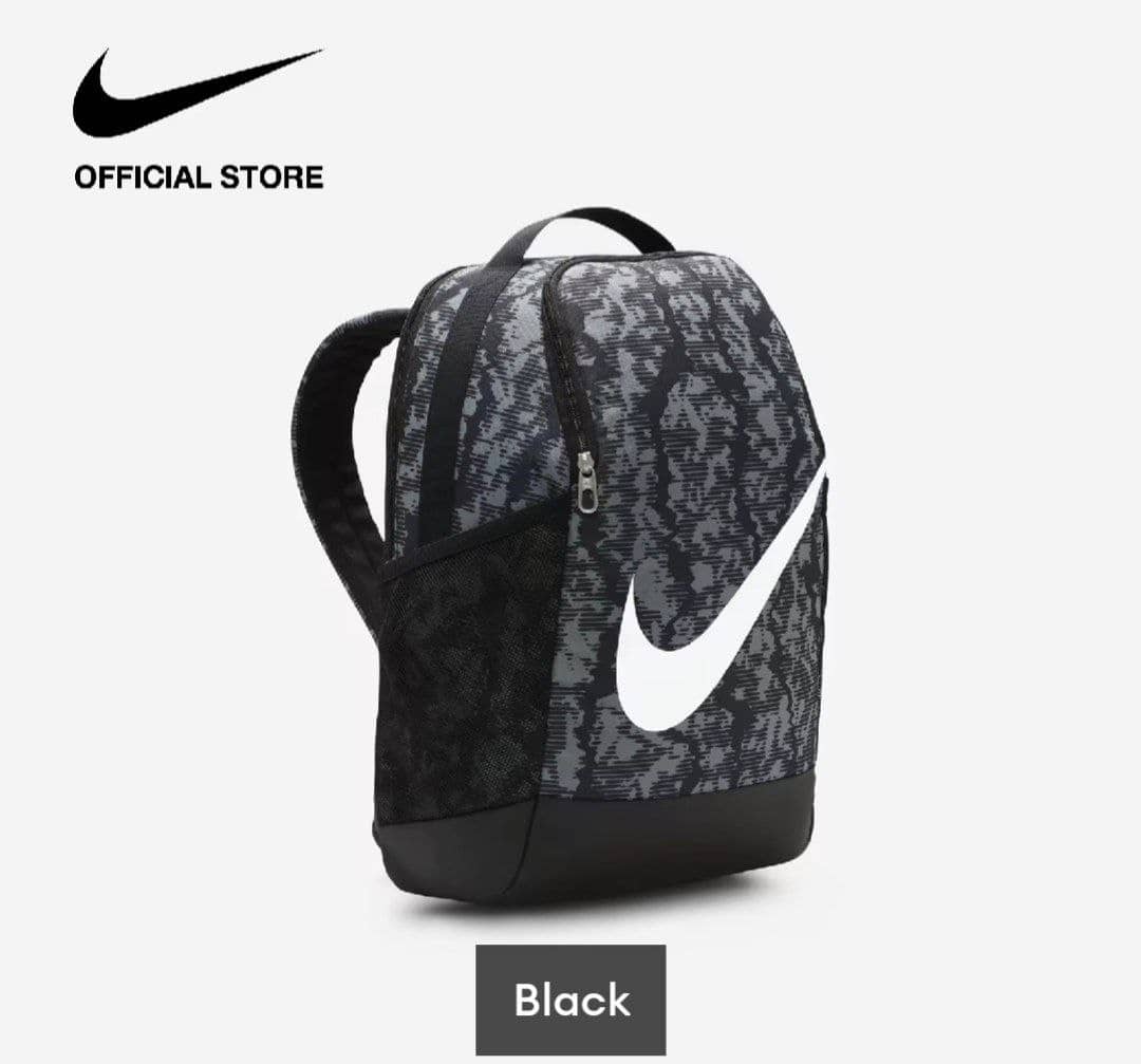 Nike backpack 18L - BLACK