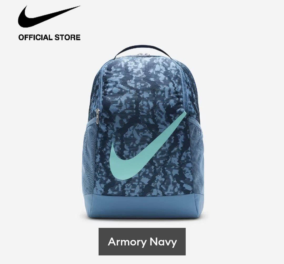 Nike backpack 18L - ARMORY NAVY